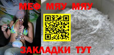 экстази Гагарин