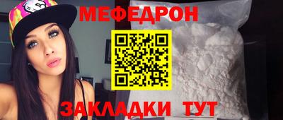 экстази Гагарин