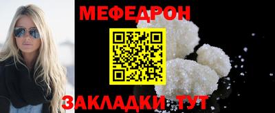 mdpv Гатчина