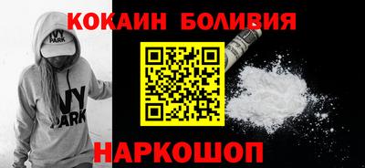 mdpv Гатчина