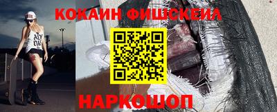 mdpv Гатчина