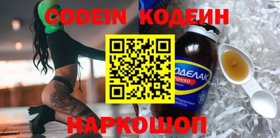 mdpv Гатчина