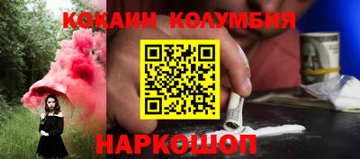 mdpv Гатчина