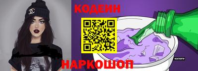 мефедрон мука Гай