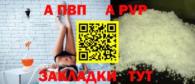 экстази Гагарин