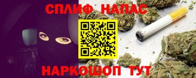 экстази Гагарин