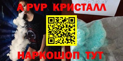 экстази Гагарин