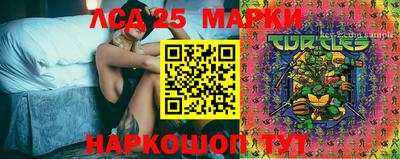 мефедрон мука Гай
