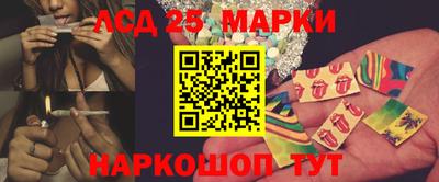 мефедрон мука Гай