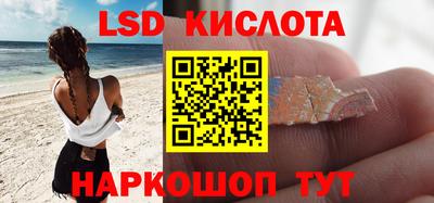 ГАЛЛЮЦИНОГЕННЫЕ ГРИБЫ Шахты