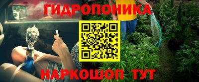 экстази Гагарин