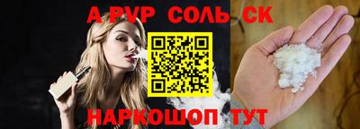 экстази Гагарин