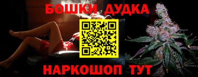 экстази Гагарин