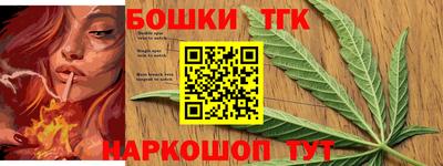 экстази Гагарин