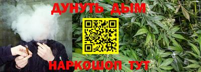 мефедрон мука Гай