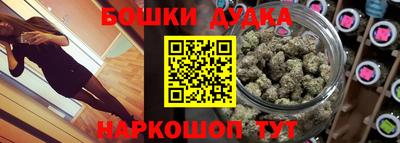 mdpv Гатчина