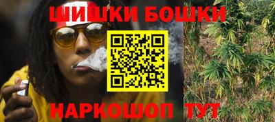 мефедрон мука Гай