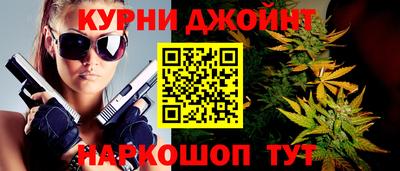 экстази Гагарин