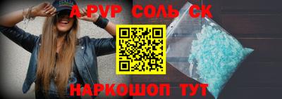 mdpv Гатчина