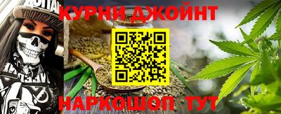 экстази Гагарин