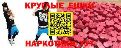 ALPHA PVP Шелехов