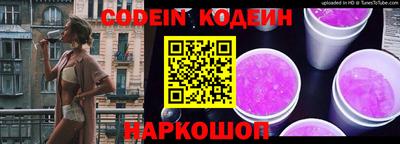 mdpv Гатчина