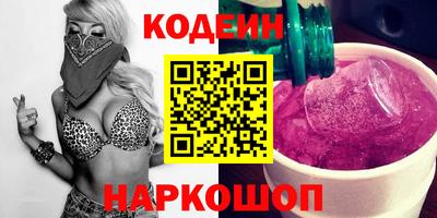 экстази Гагарин