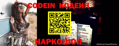 мефедрон мука Гай