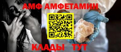 mdpv Гатчина