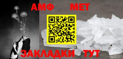mdpv Гатчина