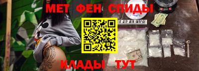 mdpv Гатчина