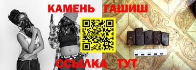 мефедрон мука Гай