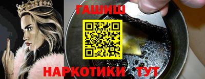 экстази Гагарин