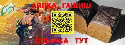 экстази Гагарин