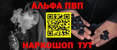 экстази Гагарин